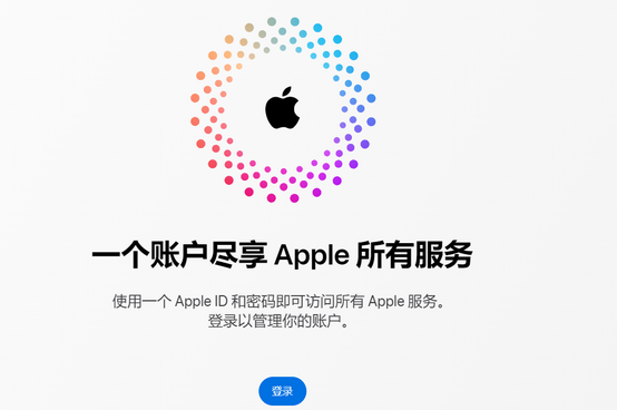 石河镇iPhone维修中心分享iPhone下载应用时重复提示输入账户密码怎么办 