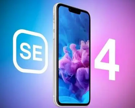 石河镇苹果SE维修分享iPhoneSE受众群体是哪些 