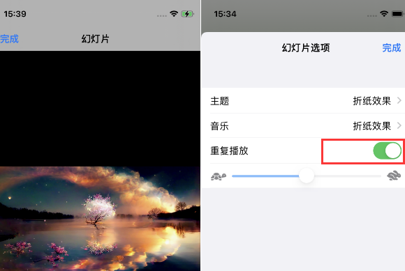 石河镇苹果14维修店分享iPhone14相册视频如何循环播放