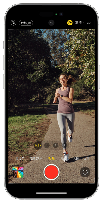石河镇苹果14维修店分享iPhone 14 机型使用“运动模式”拍摄更稳定的视频 