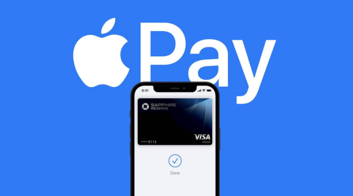 石河镇苹果14服务点分享iPhone 14 设置 Apple Pay 后，锁屏密码不正确怎么办 