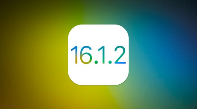 石河镇苹果维修分享iOS 16.2有Bug能降级吗？ iOS 16.1.2已关闭验证 