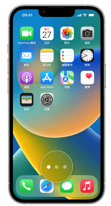 石河镇苹果手机维修分享iPhone 已安装的应用不见了怎么办 