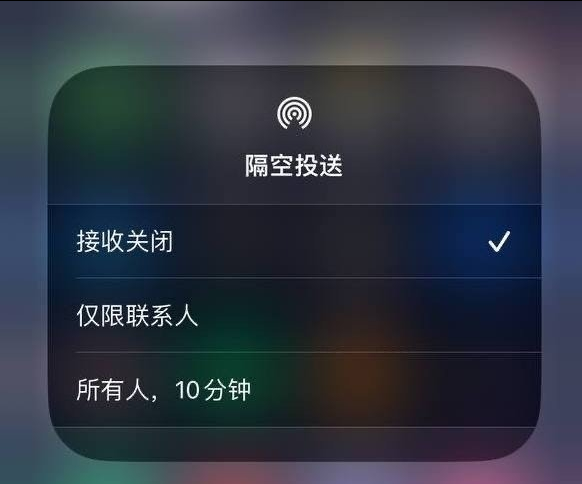 石河镇苹果手机维修分享iOS 16.1.1 正式版修复了哪些问题 