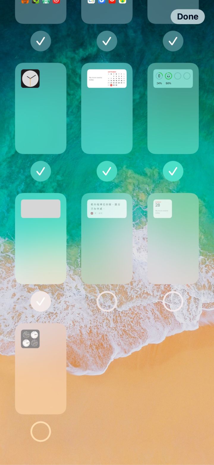 石河镇苹果手机维修分享iPhone 升级 iOS 14 后的四个实用小技巧 