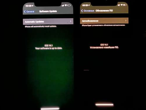 石河镇苹果手机维修分享iPhone12问题汇总 