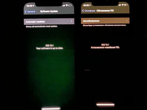 石河镇苹果手机维修分享iPhone 12 显示黑色画面时发绿光怎么办 