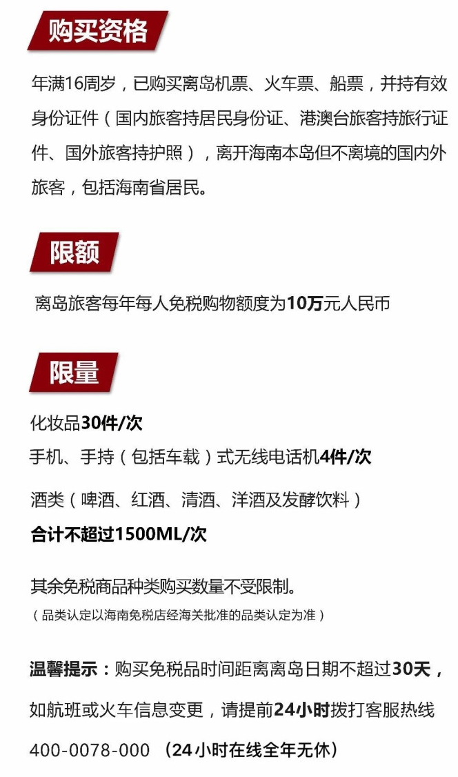 石河镇苹果手机维修分享琼版 iPhone 12 售价 4784 元起，如何才能买到 