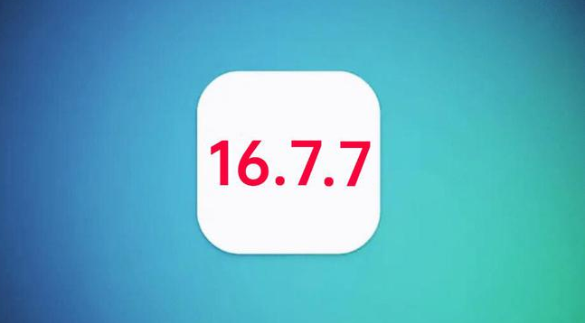 石河镇苹果手机维修分享iOS 16.7.7正式版升级_iOS 16.7.7 正式版一键刷机教程 