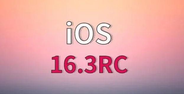 石河镇苹果手机维修分享iOS 16.3 RC版升级_iOS 16.3 RC版一键刷机教程 