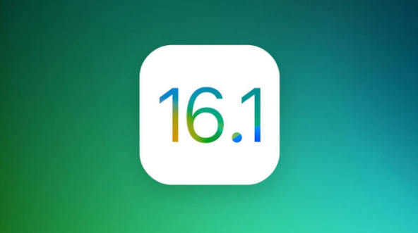 石河镇苹果手机维修分享iOS 16.1 RC版升级_iOS 16.1 RC版一键刷机教程 