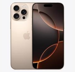 石河镇苹果维修点分享iPhone 16 Pro Max发烫多重诱因解析 
